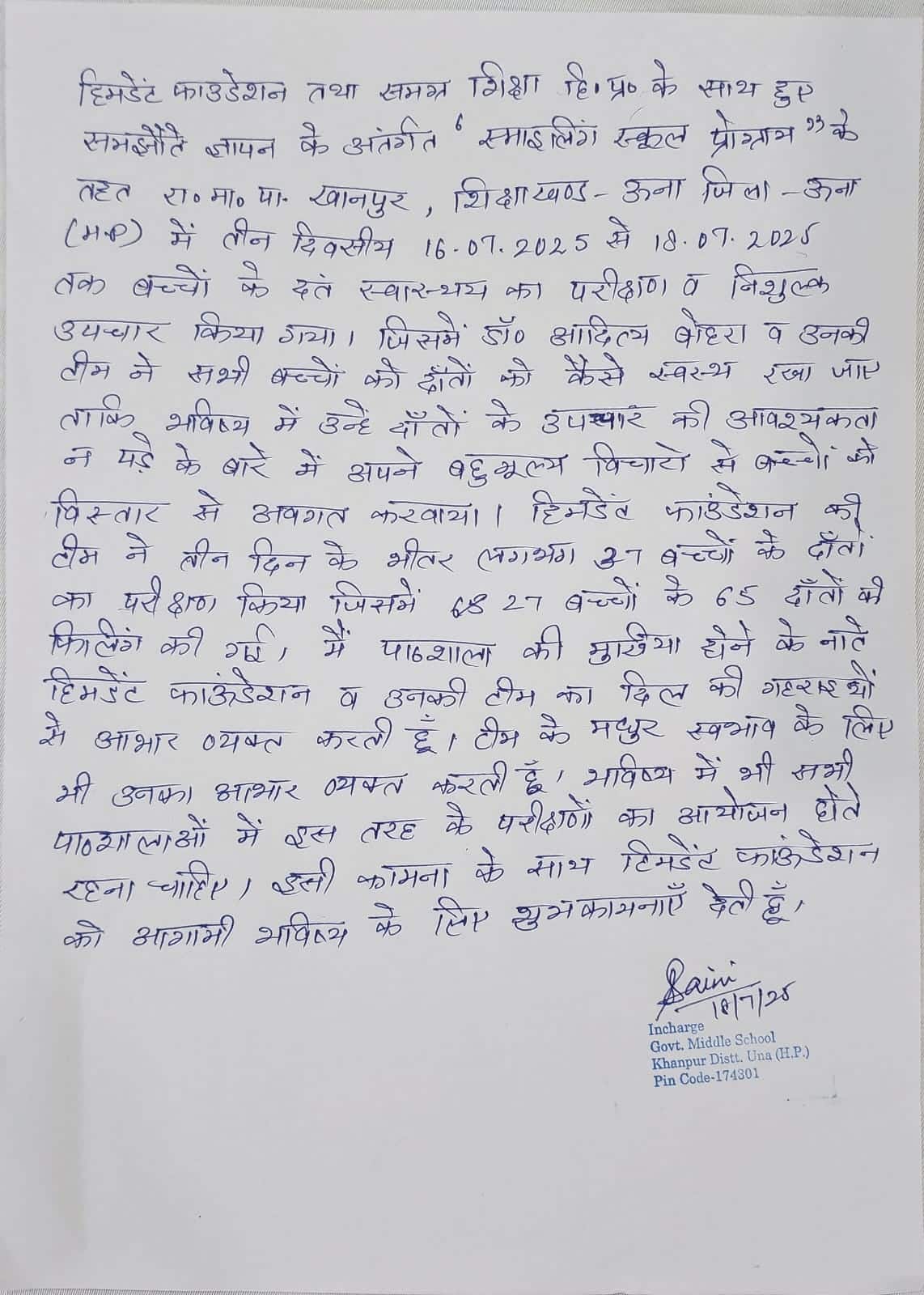 Kanpur